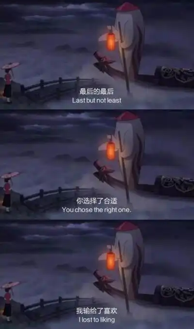 三宫格,文字控~伤感~壁纸