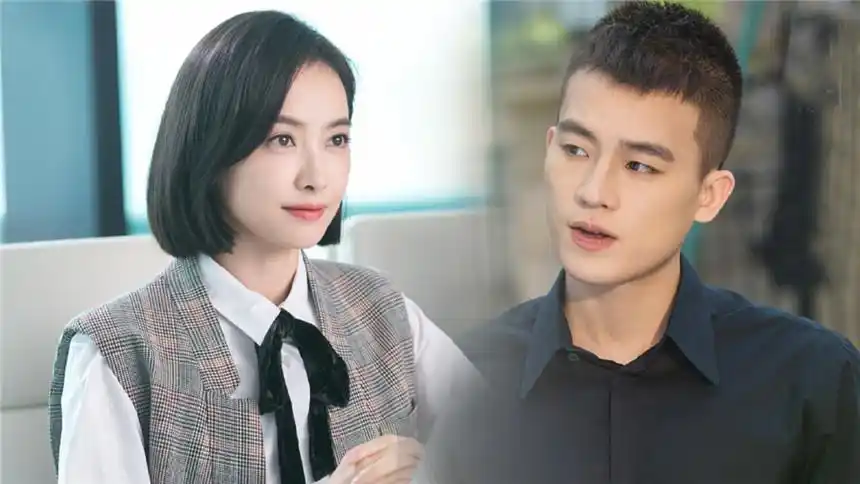 清新恋爱高甜预警欧豪x宋茜好心动