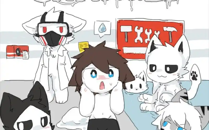 【changed】图片第一期(furry向)