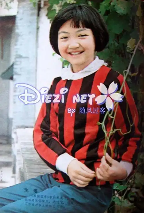 沈洁jie shen的图片