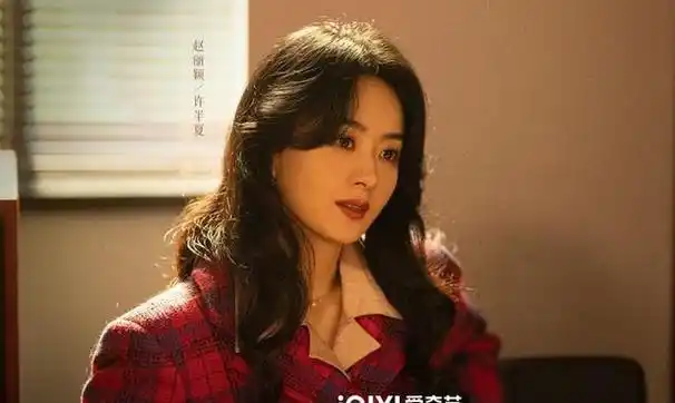 赵丽颖即将复出!新剧《乔妍的心事》或成她的下一个巅峰之作