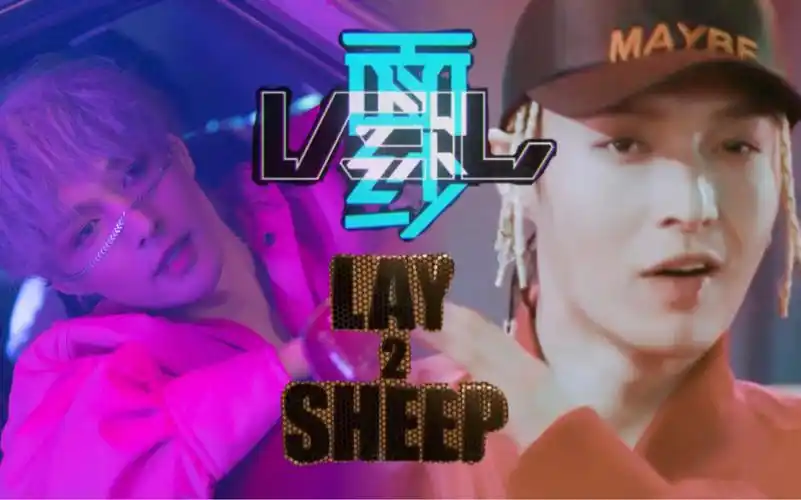 张艺兴 面纱veil&羊sheep 混音来啦!_哔哩哔哩_bilibili