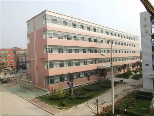 富平县立诚中学