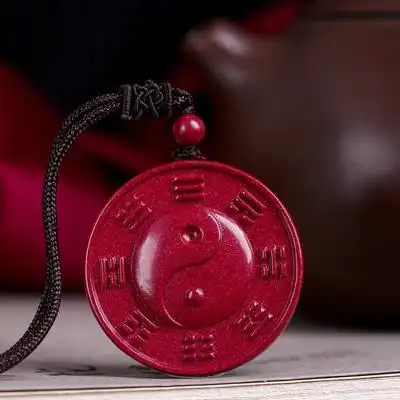 原矿朱砂太极八卦牌吊坠紫金砂阴阳五行护身符道家饰品项链