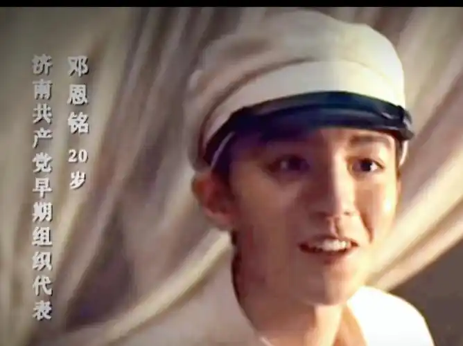 【王俊凯x1921受刑戏】角色的演绎是历史的重逢