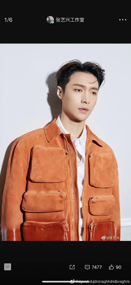 张艺兴求求你换发型师吧6868