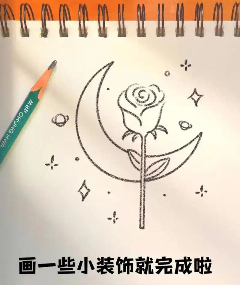 超可爱简笔画合集.近期合集#简笔画教程 #一学就会的简笔画 - 抖音