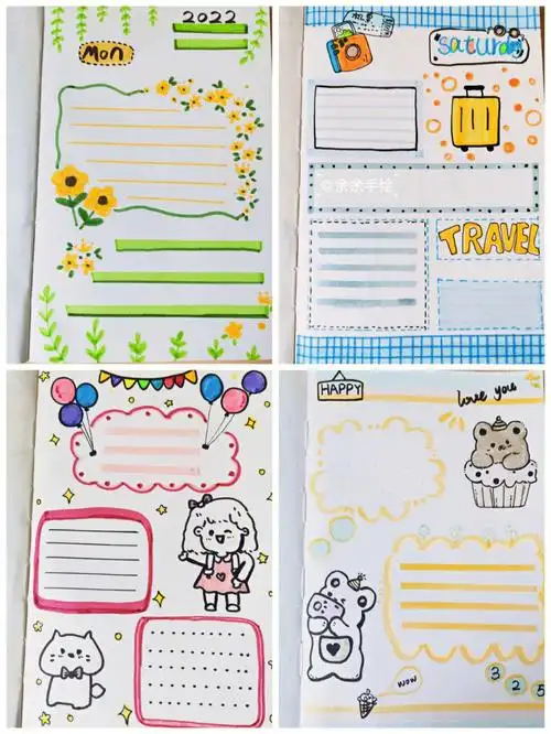 手帐分享马克笔手绘手帐可爱手帐排版