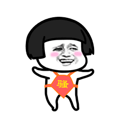 蘑菇头动态表情包gif大全打包下载_泡面喝汤