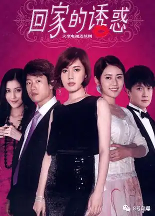 郑容和_网友_消息