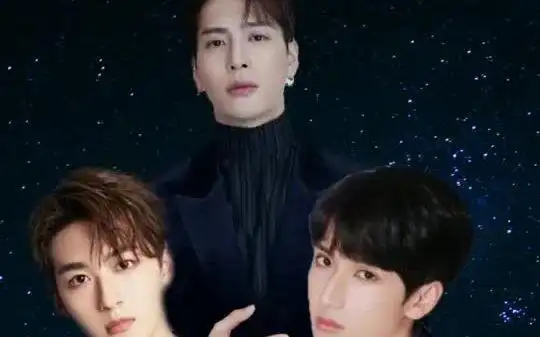 王嘉尔严浩翔和何洛洛的女朋友们集合啦你们老公送晚安吻啦