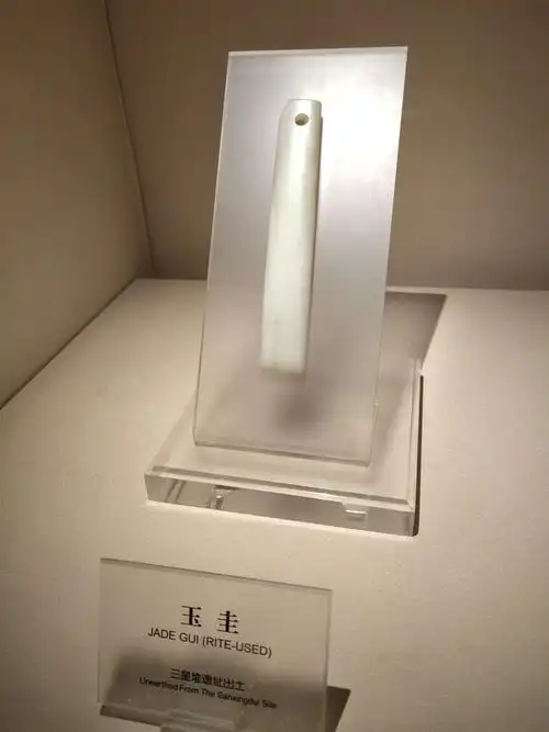 诡秘的三星堆.(一)