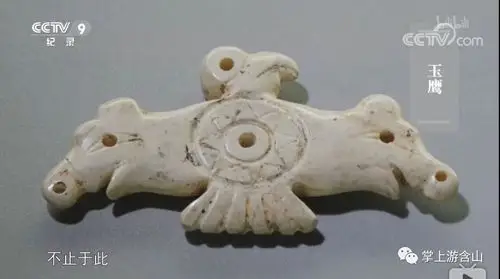 玉中迷藏凌家滩玉版玉龟文末点击可观看央视视频版哦