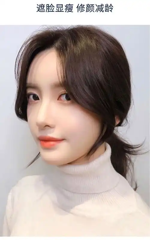 中分隐形八字刘海假发女空气刘海假发片网红法式真发假刘海贴发片