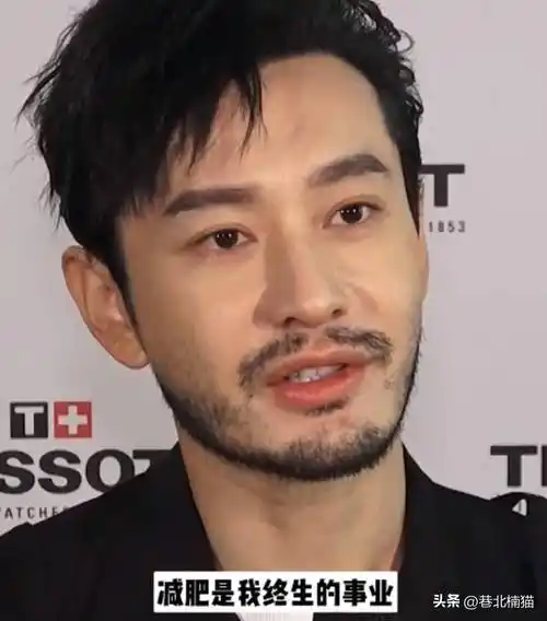 黄晓明说的都应验了_身材_网友_漂亮