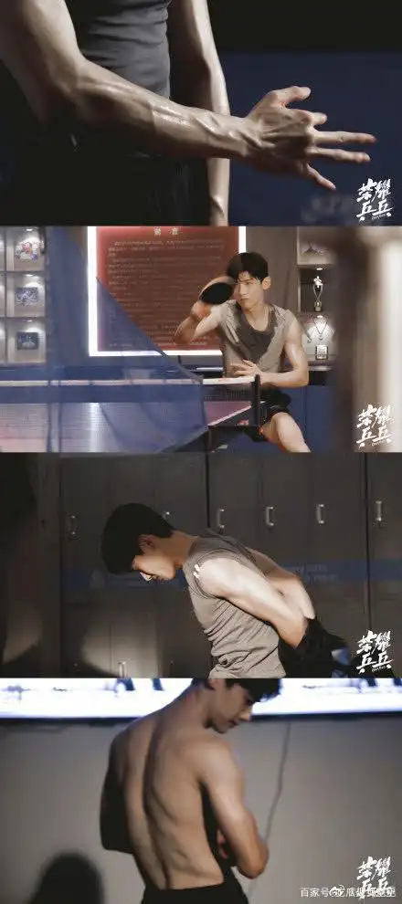 只看到白敬亭大秀好身材,没看到他为演戏增重xx斤