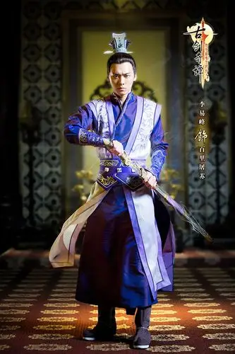 《古剑奇谭》定妆照百里屠苏——李易峰