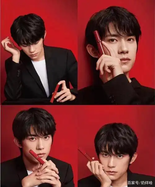 千玺色阿玛尼彩妆代言人易烊千玺为你心选四色