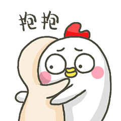 第一次尝试动态表情包!