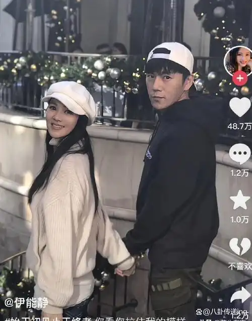 秦昊新剧突破有多大网友我要是伊能静我也得飘