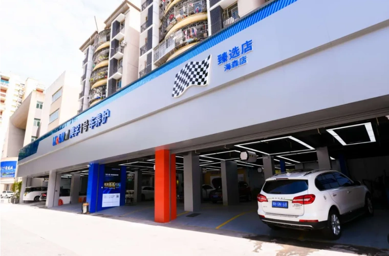 10年4000家美孚1号sm车养护甄选体系能否超越传统连锁从卖产品到运营