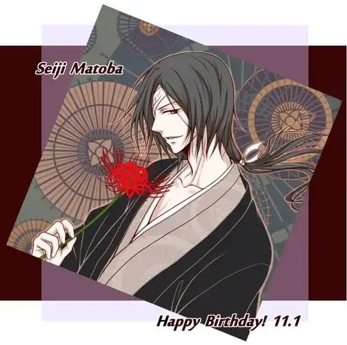 的场静司 夏目友人帐