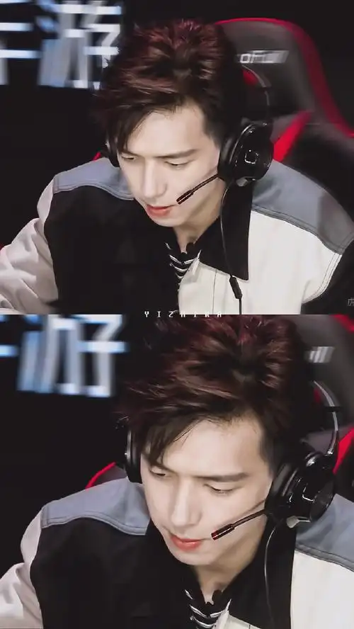 电竞男主上现了 92@李现ing