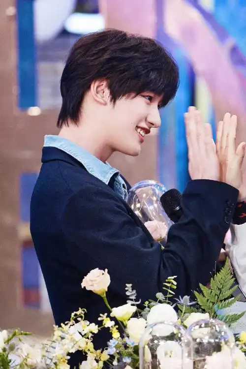 丁程鑫快乐大本营