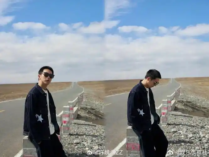 许魏洲牛仔造型