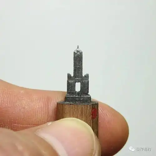 台湾微雕达人笔雕作品惊艳世界