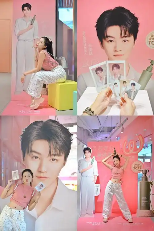 王俊凯老婆集合!领到了一堆周边!