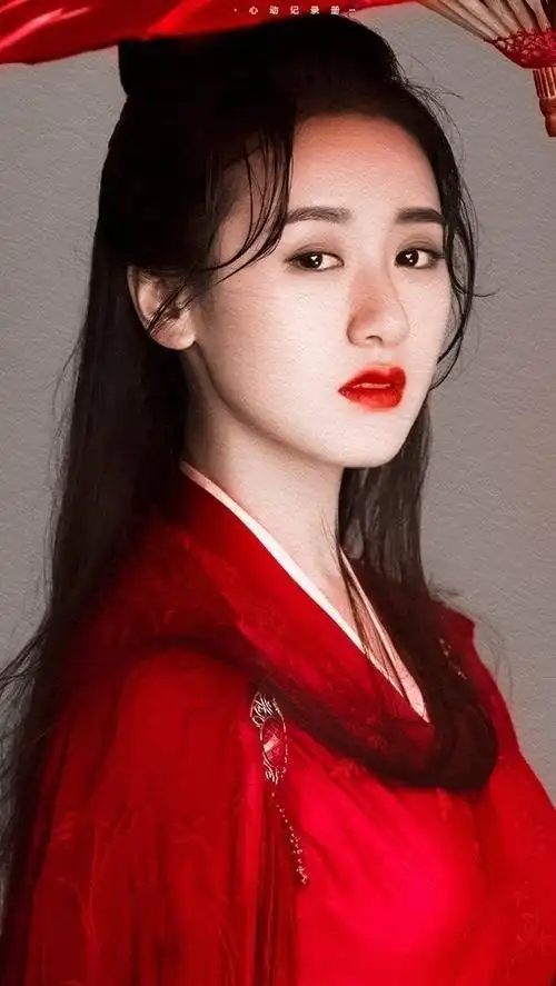 袁冰妍红衣合集