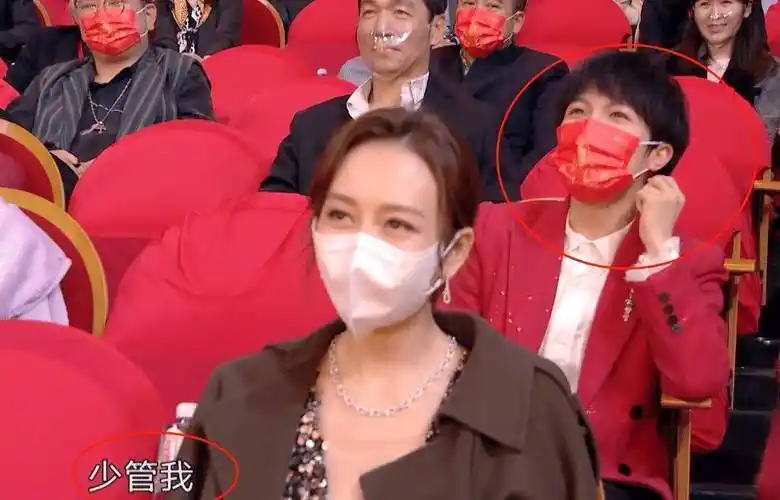 贾乃亮逗比般的主持,"佟年夫妇"再次合体_李现_活动_杨紫