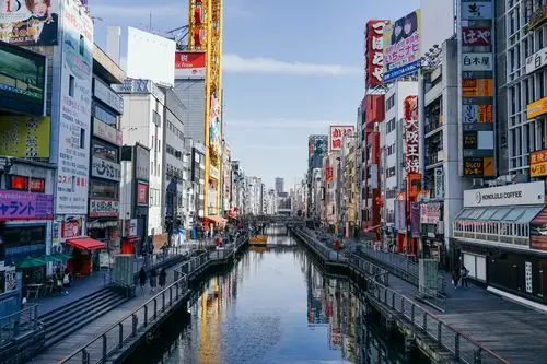 日本旅游[多图]