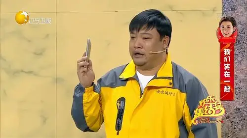 小品《当外卖来敲门》:贾冰变身快递小哥,走霉运被差评了