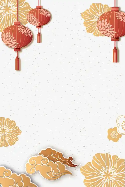 新年时尚背景psd分层图免抠素材免费下载_觅元素51yuansu.com