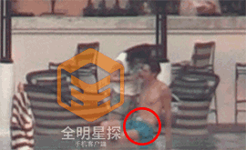 男模张爱朋鸟图张爱朋激凸照曝光