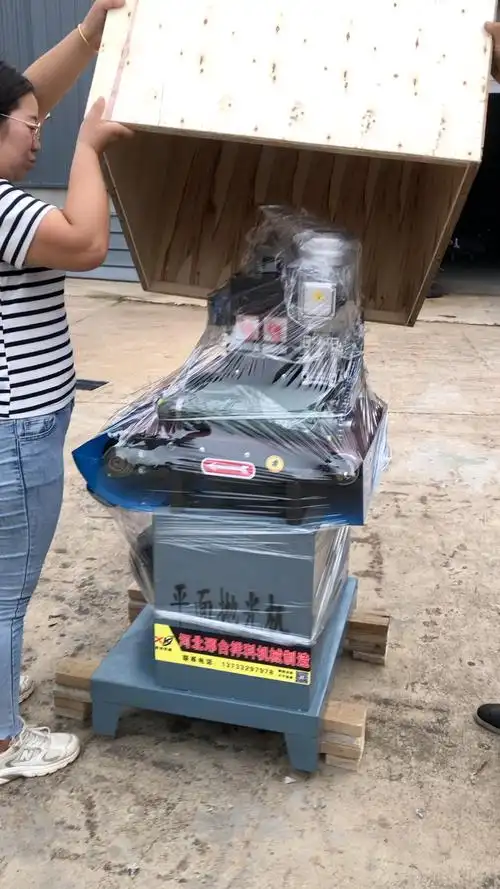 发货喽 小型平面抛光机 小工件表面抛光打磨机 木条木板抛光机-度小视