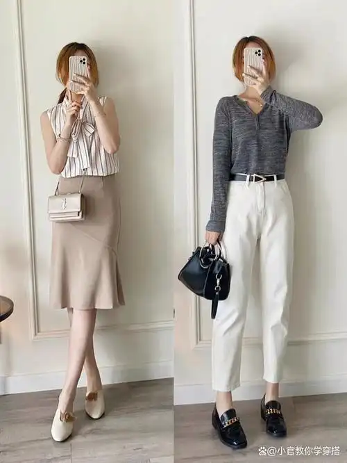 女生在上班面又要面临穿搭选择性难题,总感觉穿没有啥衣服搭配,还是