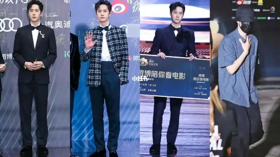 不得不说身价上亿的人,我更难见到了#王一博  #王一博微博之夜