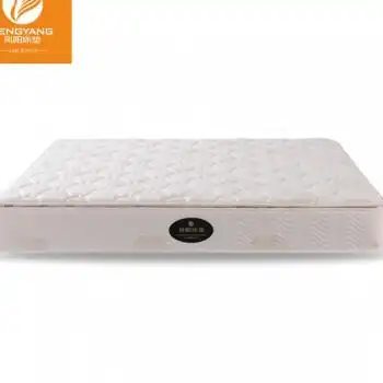 凤阳床垫全家福15米乳胶垫弹簧垫护脊弹簧垫18m可定制白色其他