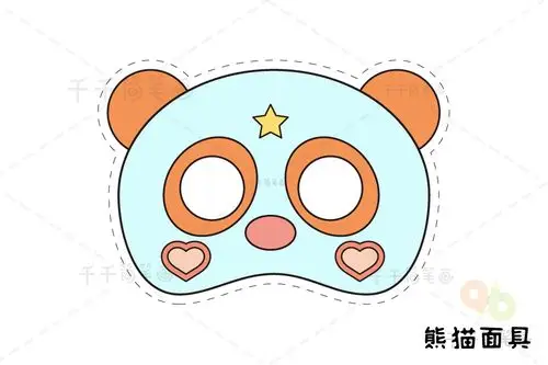 动物面具涂色设计图片 熊猫面具涂色图片_小动物面具图案大全简笔画