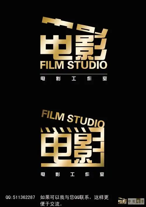 影视工作室logo/名片/信纸信封设计