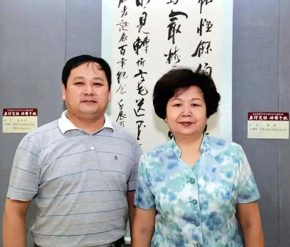 75岁邢质斌晚年过得幸福!