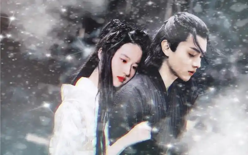 【可念不可说】刘亦菲x许凯 赵灵儿x厉尘澜(快乐摸鱼)