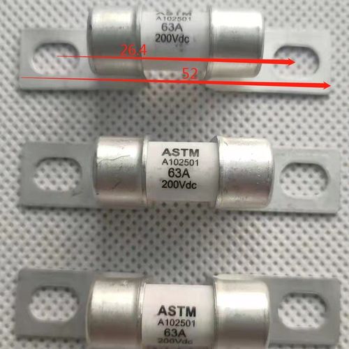 astm熔断器a102501 63a 200vdc新能源汽车保险丝充电桩保险丝