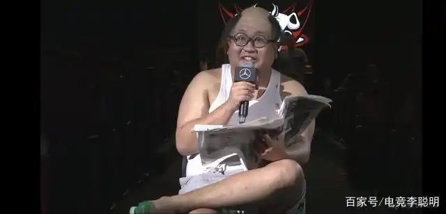 玩尬的?"火云邪神"主持半决赛,网友:小说都不敢这么写