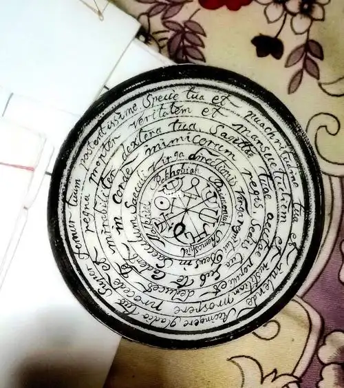 魔法  #北欧魔法符文  #魔法师  #魔符  #魔法