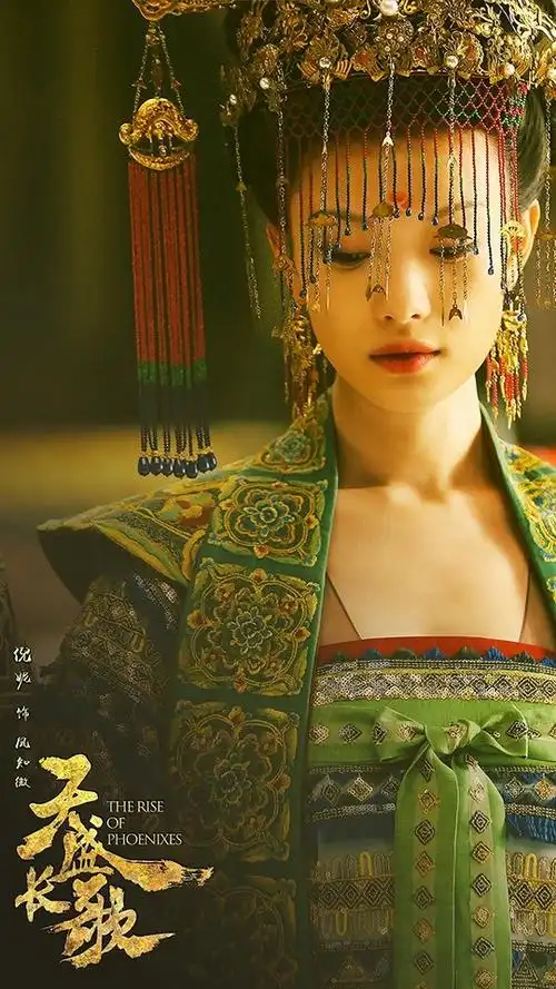 古装剧「华丽浮夸的头饰」6:倪妮《天盛长歌》