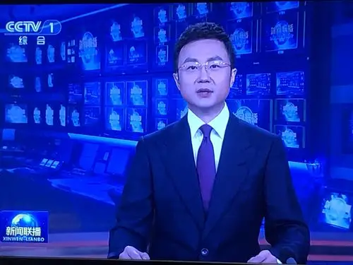 看新闻联播